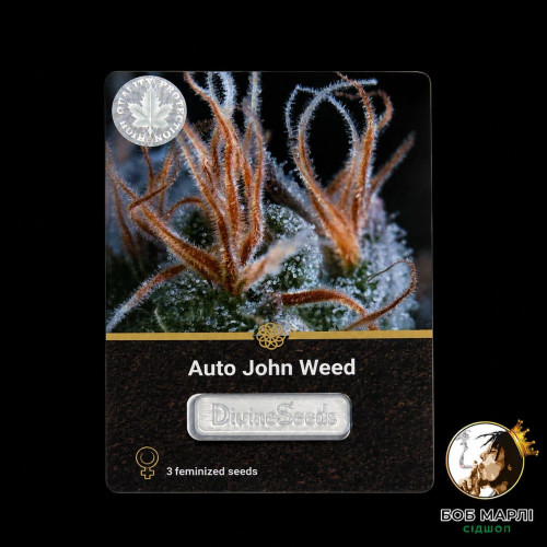 Семена Auto John Weed - фото 1