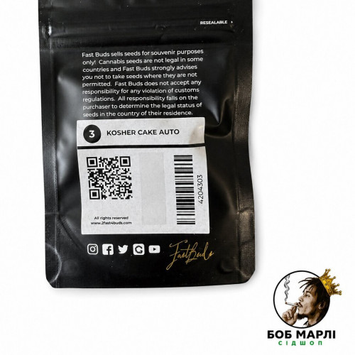 Купить семена Kosher Cake Auto