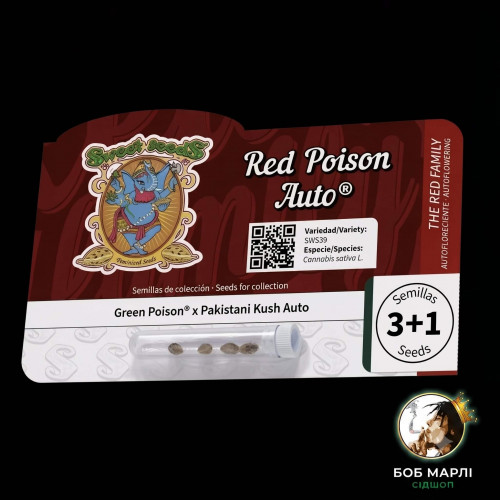 Red Poison Auto