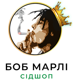 купити насіння коноплі